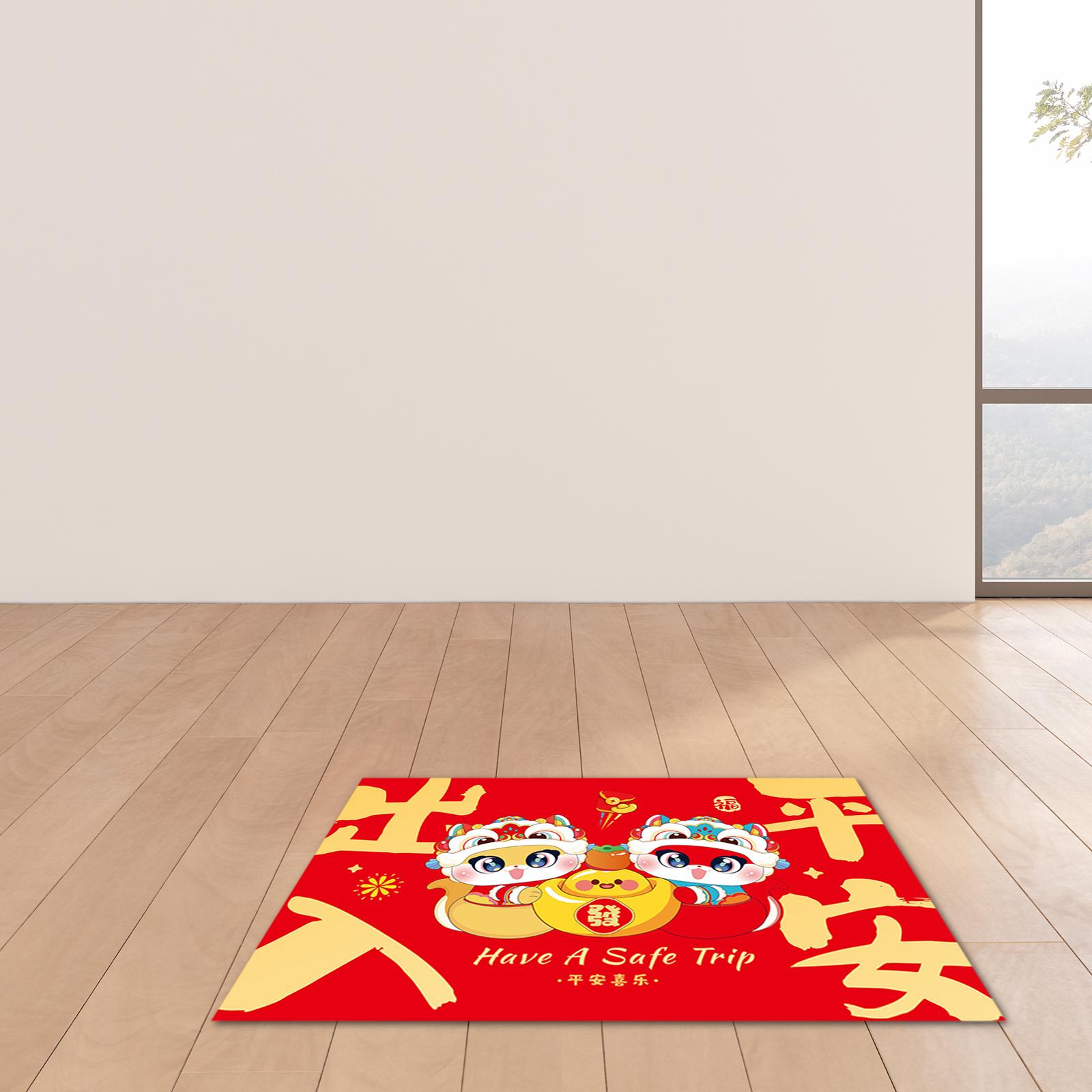 Home Textiles Rug - พรมปูพื้นตรุษจีน พรมเช็ดเท้า พรมปูพื้น พรมปูพื้นห้องนั่งเล่น พรมปูพื้นห้องนอน พรมปูพื้นห้องครัว