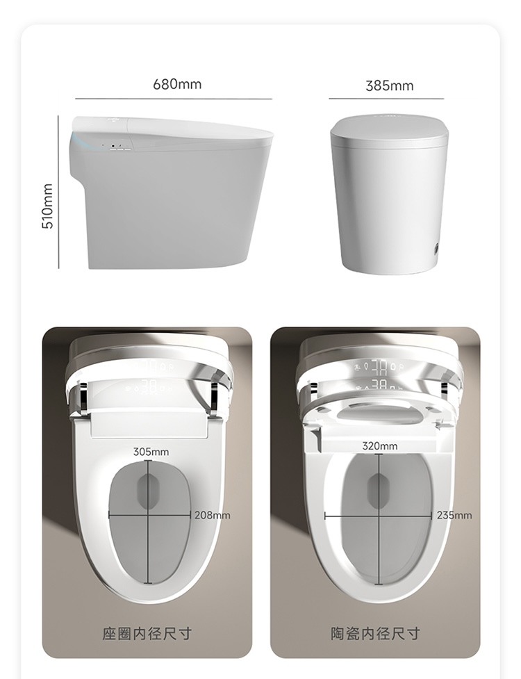 โถสุขภัณฑ์อัจฉริยะแบบอัตโนมัติ - P & C Home Textiles Usa บทวิจารณ์และราคา